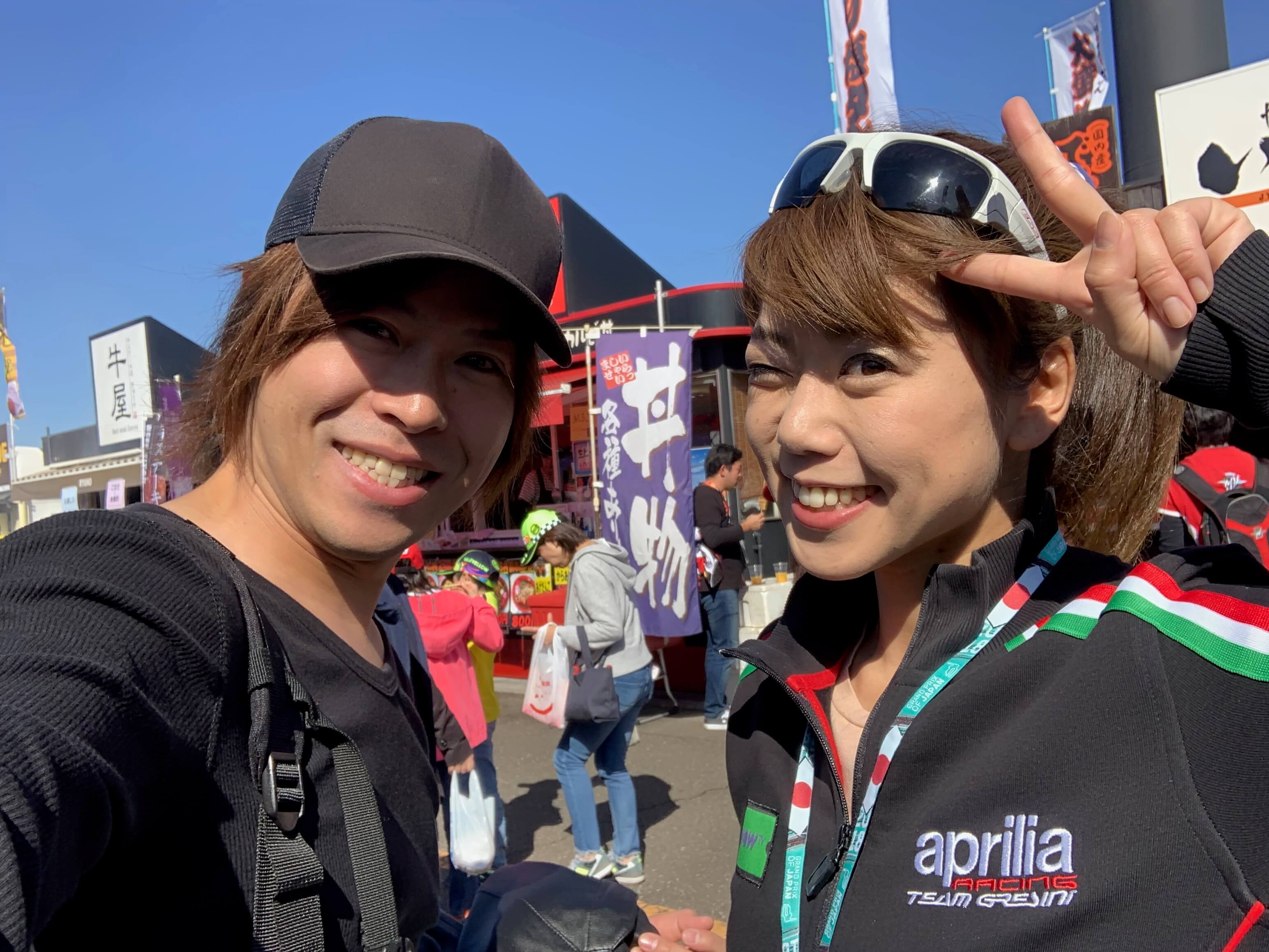 MotoGPを観戦しにツインリンクもてぎへ行ってきたぜ