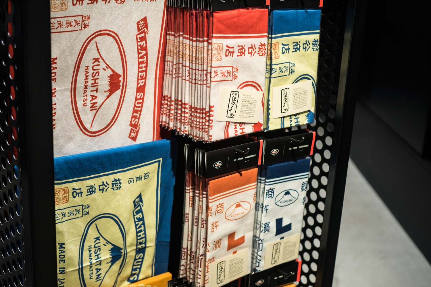 久しぶりにクシタニ横浜店に行ったら限定商品が追加されていた件