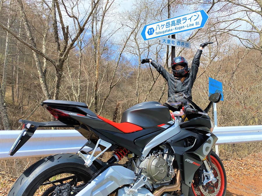 バイクで八ヶ岳高原ラインを走ります。う～ん、ツーリングに最高！