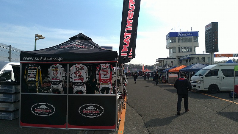2021年3月6日の筑波ロードレース選手権の天気は、無事晴れに！