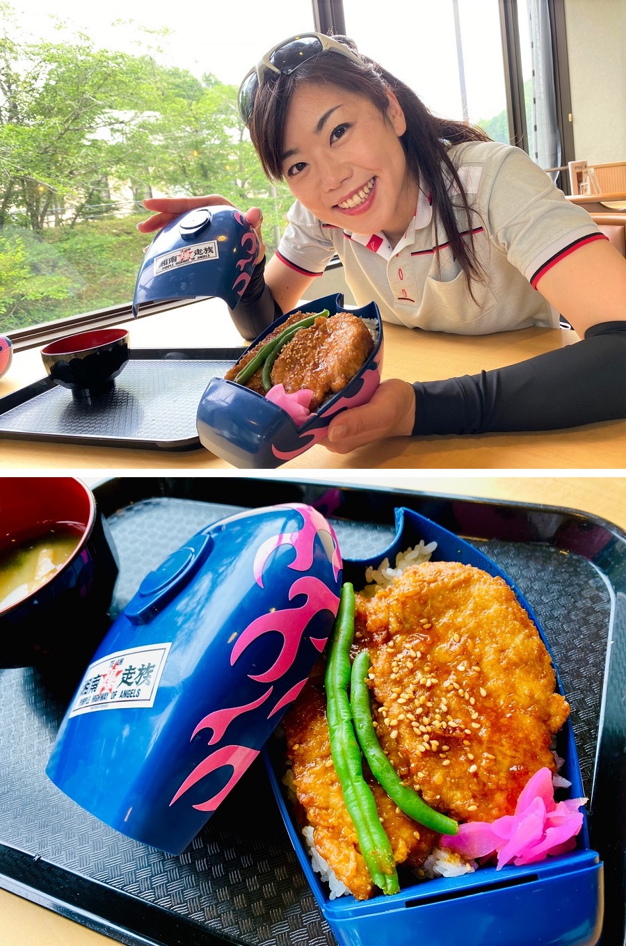 埼玉県小鹿野（おがの）の新名所、バイク弁当！こちらは湘南爆走族とのコラボ第1弾、江口バージョン。