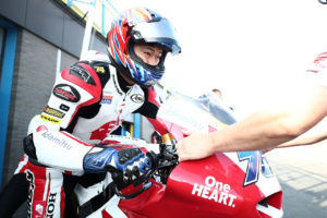 Japanese Motorcycle Rider Ai Ogura