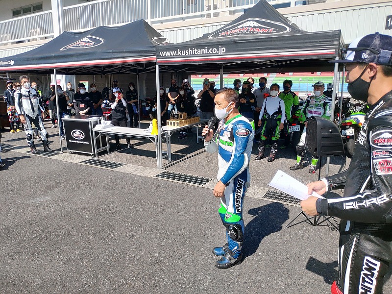 クシタニ走行会のインストラクター　元カワサキワークス、モリワキレーシングライダー  多田 喜代一さん