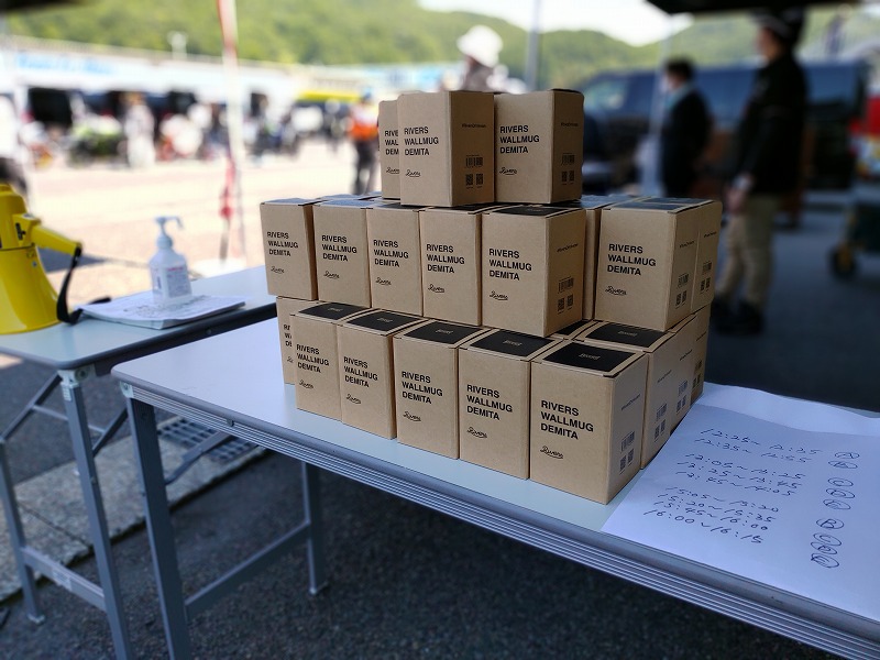 クシタニ走行会の参加賞はRIVERSとクシタニのコラボカップ