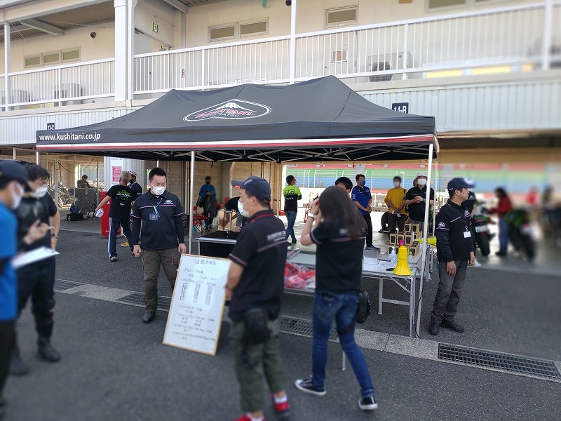 クシタニ走行会の目玉！？豪華景品が当たる抽選会