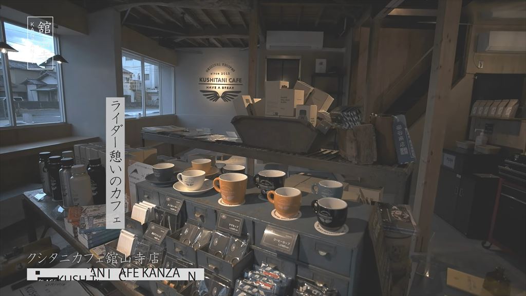 カフェ店内の２