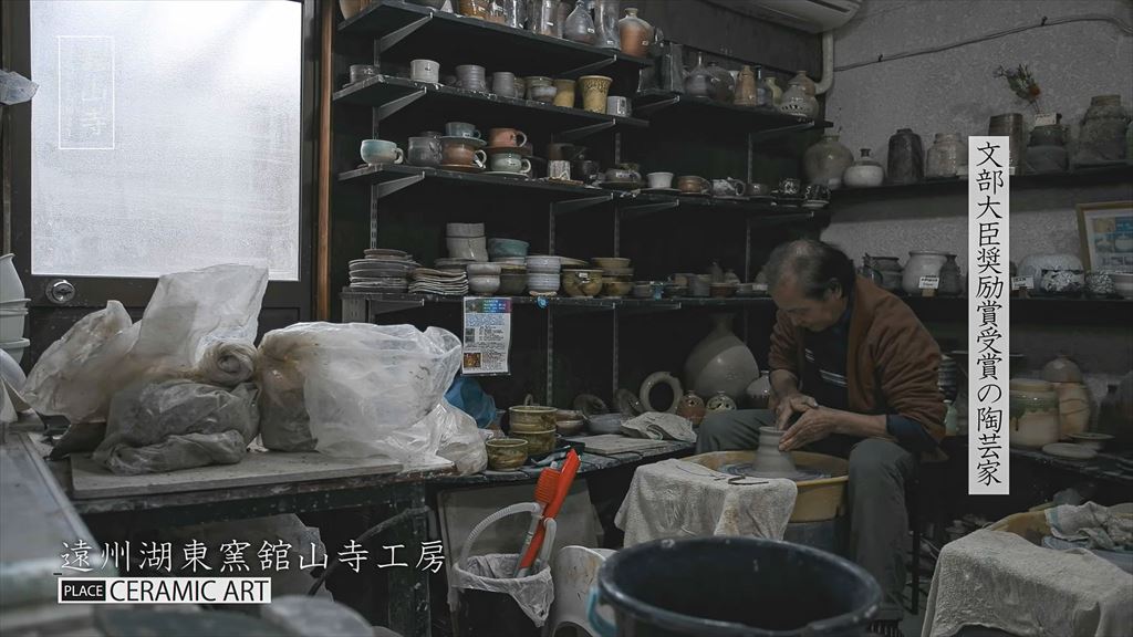 工房の２