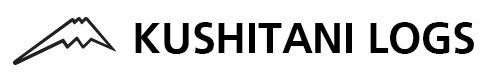 KUSHITANI LOGS