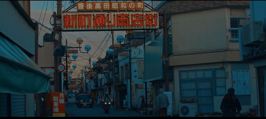 昭和の街
