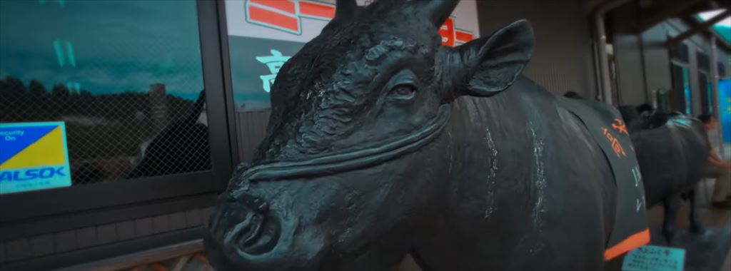 宮崎牛