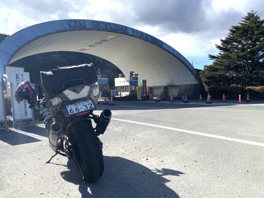 伊豆スカイラインの熱海峠、バイクの通行料金は580円