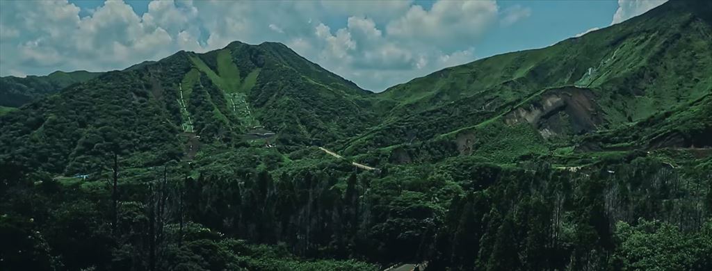 阿蘇山