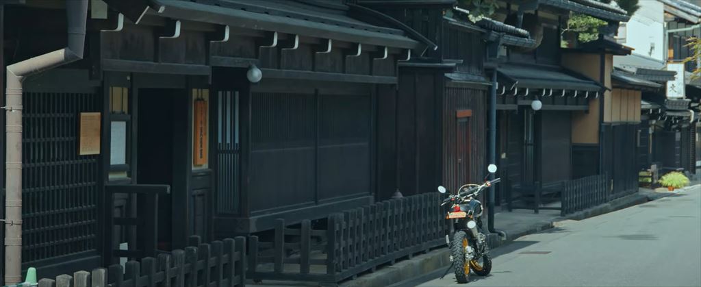 岐阜県高山市