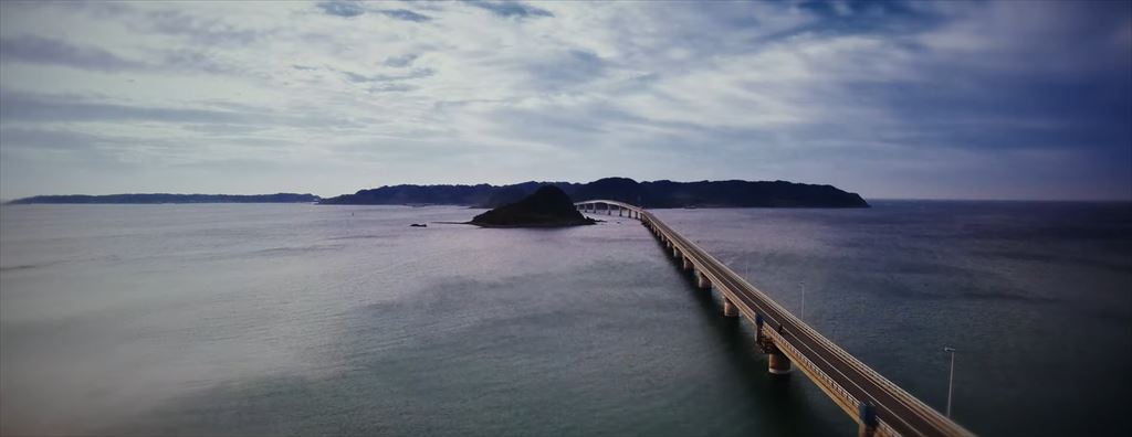 角島
