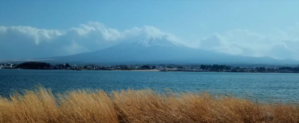 富士山