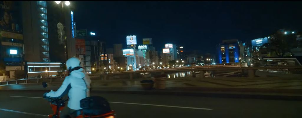中州