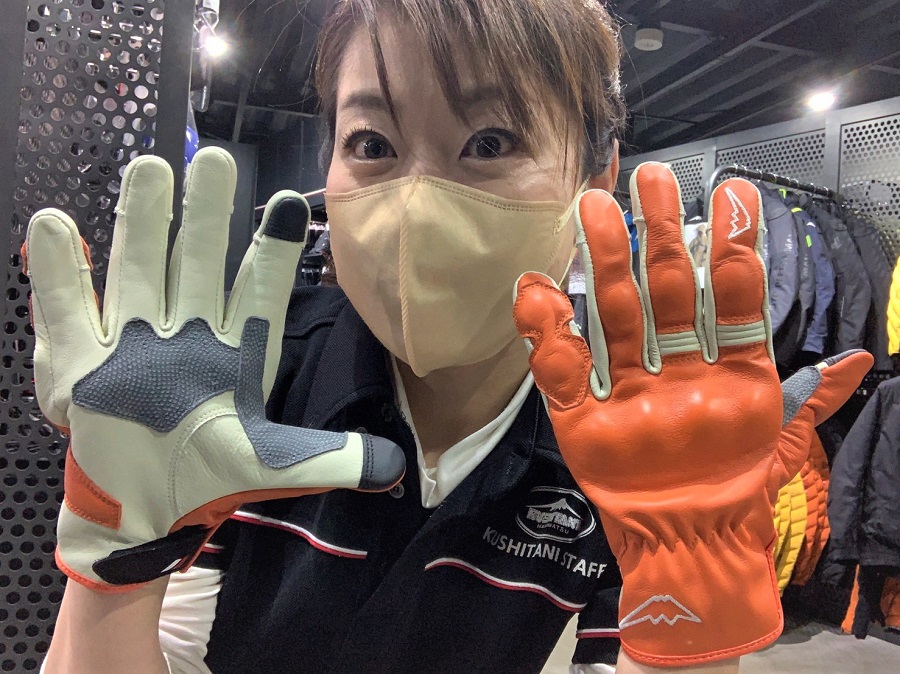 オレンジ、ネイビー、ブラウンなどちょっと変わった色のレザーグローブをお探しならこちら
