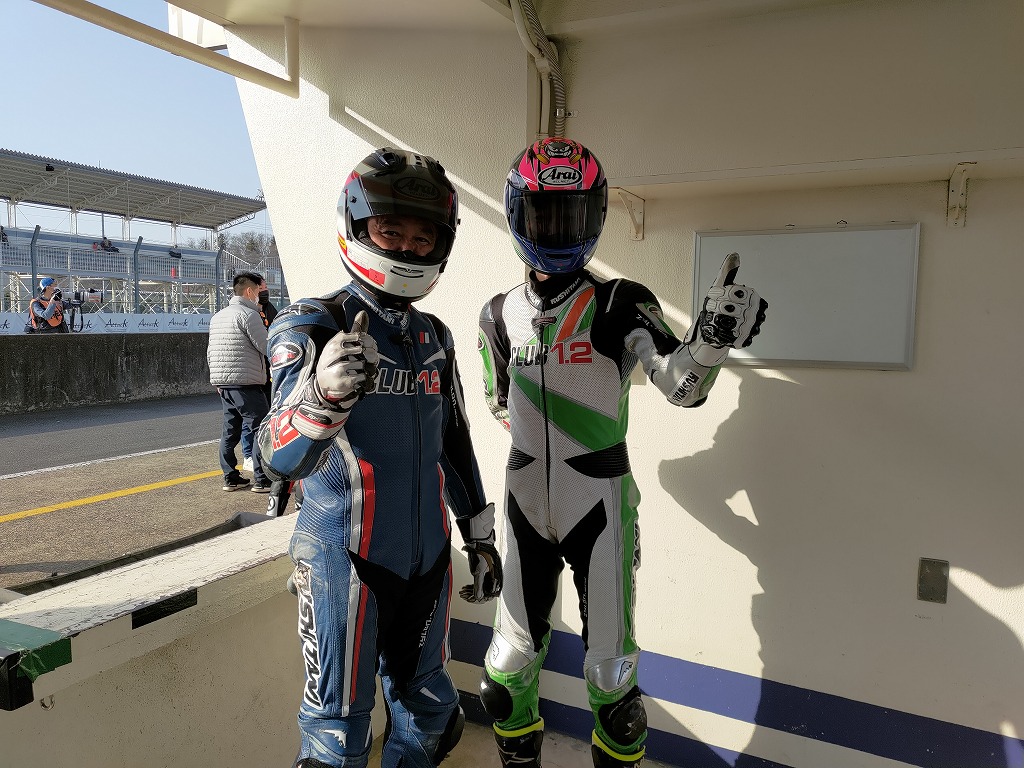 筑波ロードレース選手権2022 CBR250R Dream Cup 清水光則選手と藤堂高史選手