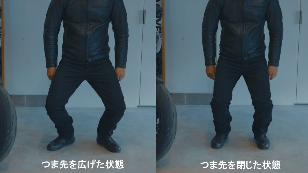 つま先の向きを意識するだけで、劇的にライディングフォームは変わる