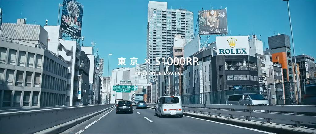 首都高をツーリングするなら、SSが断然楽しい。