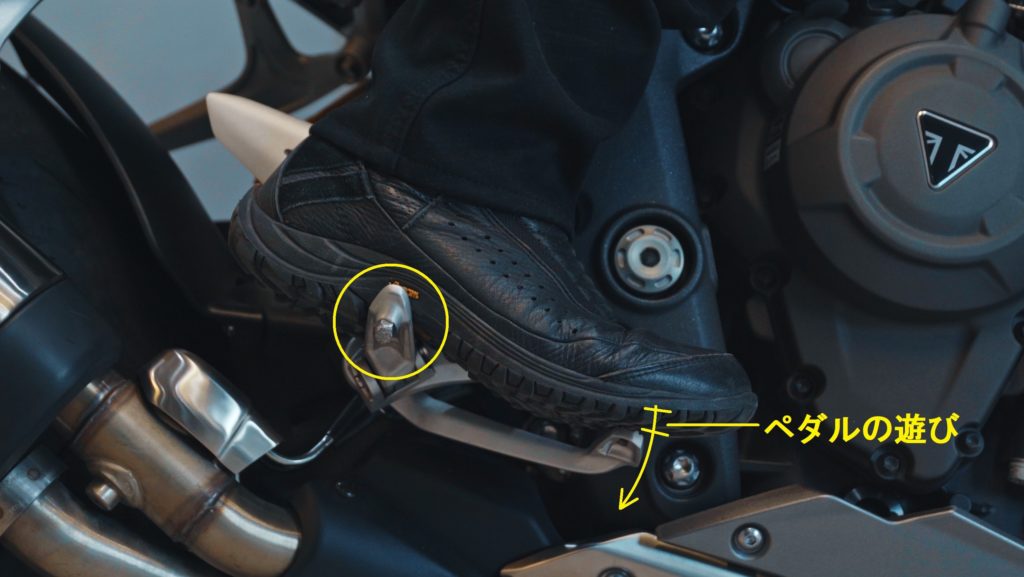バイクの正しいステップの踏み方