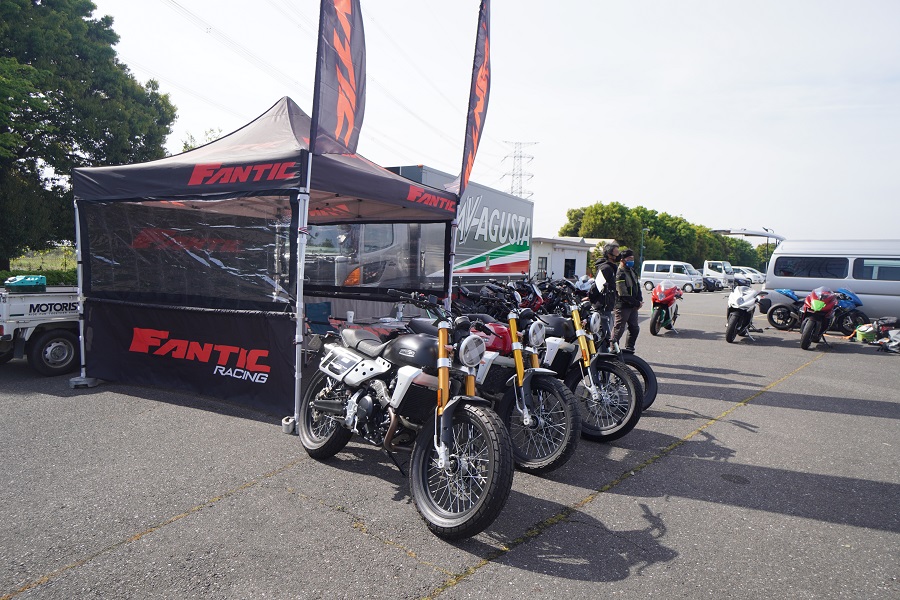 クシタニのサーキット走行会で、イタリアのバイクメーカーFANTICの試乗ができる！