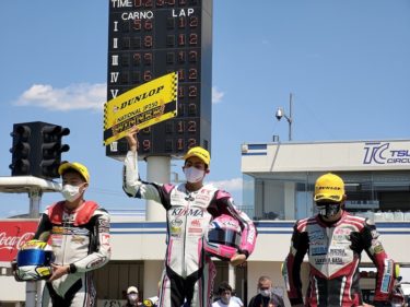 筑波ロードレース選手権第2戦