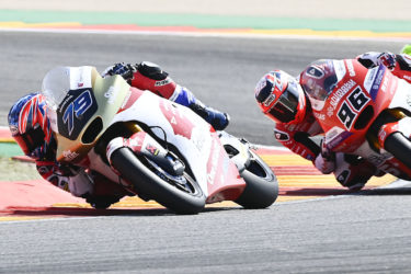 MotoGP™第15戦アラゴンGP／Moto2™ライダー小椋選手、最終ラップの攻防を制し4位でゴール
