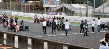 いよいよ最終戦！2022 10/8 筑波ロードレース選手権第4戦