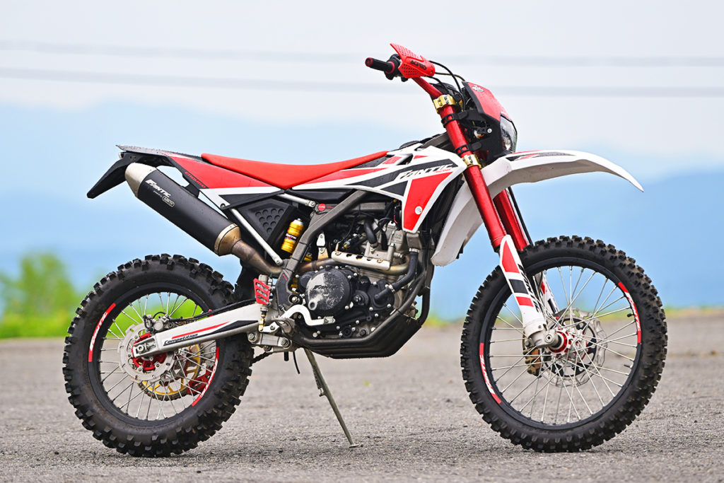FANTIC XEF250TRAIL