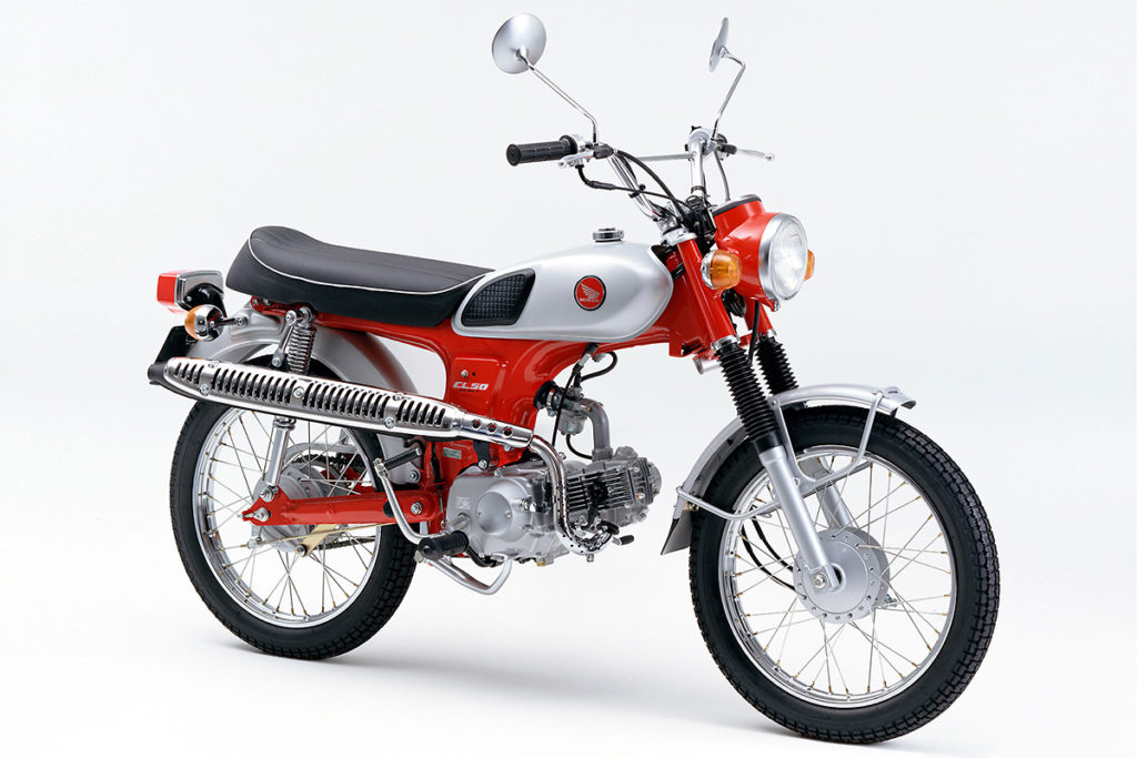 HONDA CL50
