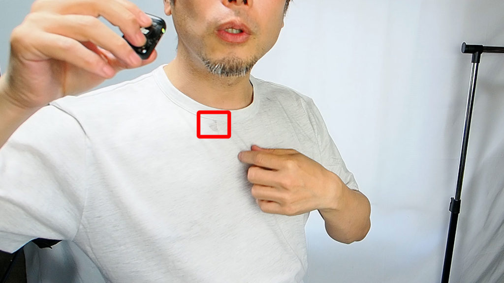 首周りは多少濡れてました