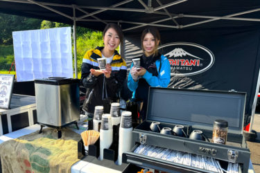 KUSHITANIコーヒーブレイクミーティング＠小鹿野バイクの森駐車場で開催しました！