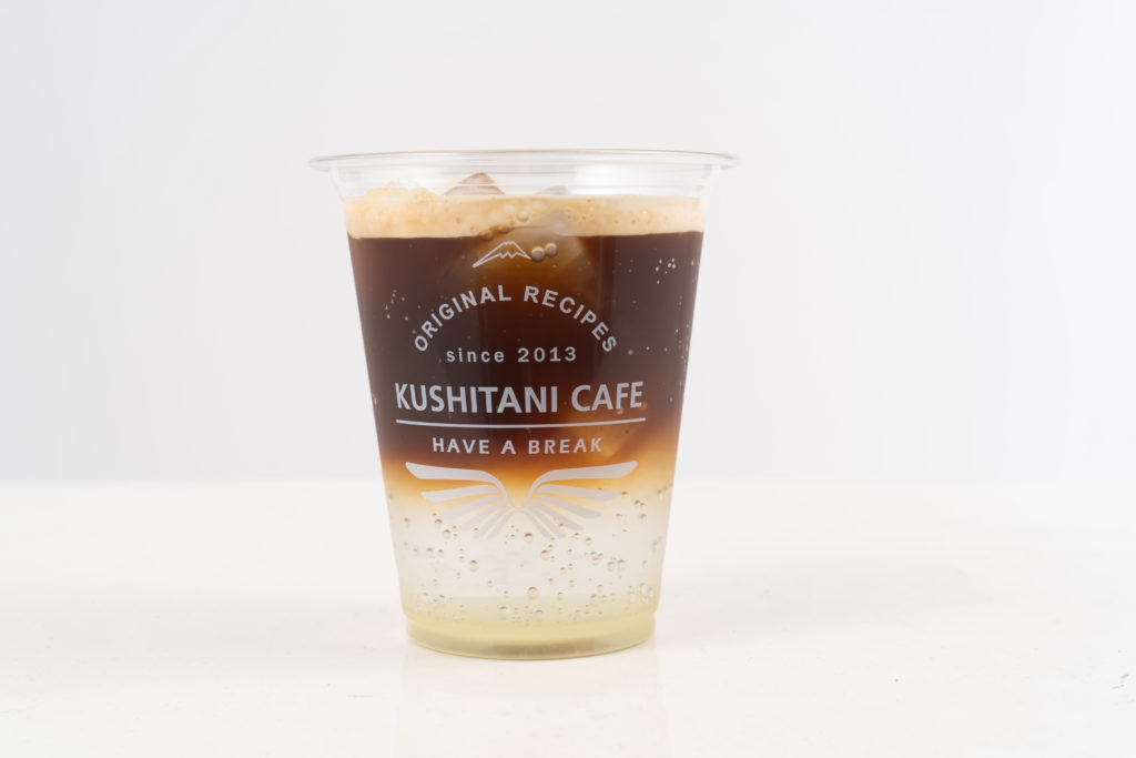 クシタニカフェ