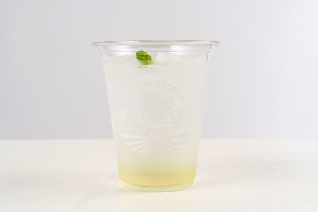 クシタニカフェ