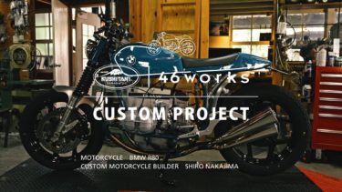 KUSHITANI × 46WORKS CUSTOM PROJECT