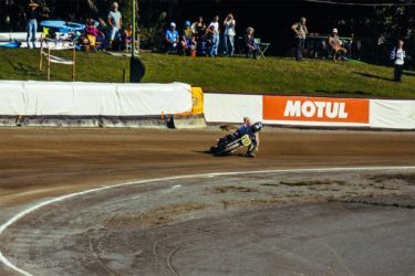 アジアから唯一参戦の大森雅俊選手、年間ランキングは19位を維持【2024 FIM フラットトラック世界選手権 第4戦 フランス】