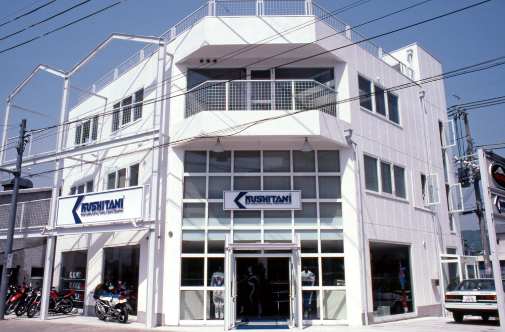 Placeholder image