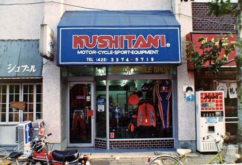 Placeholder image
