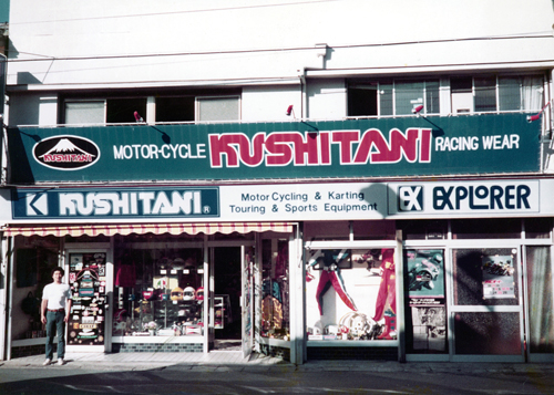 Placeholder image